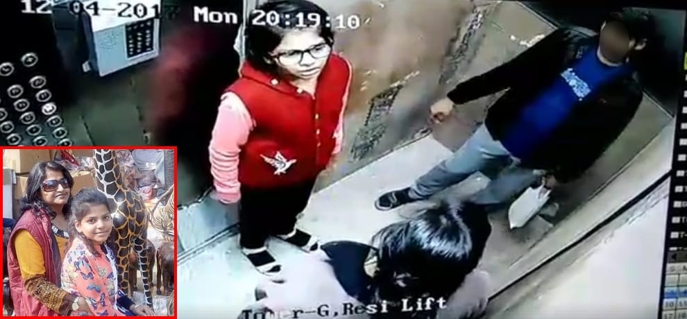 five heart touching facts about minor's life in gaur city double murder case in greater noida