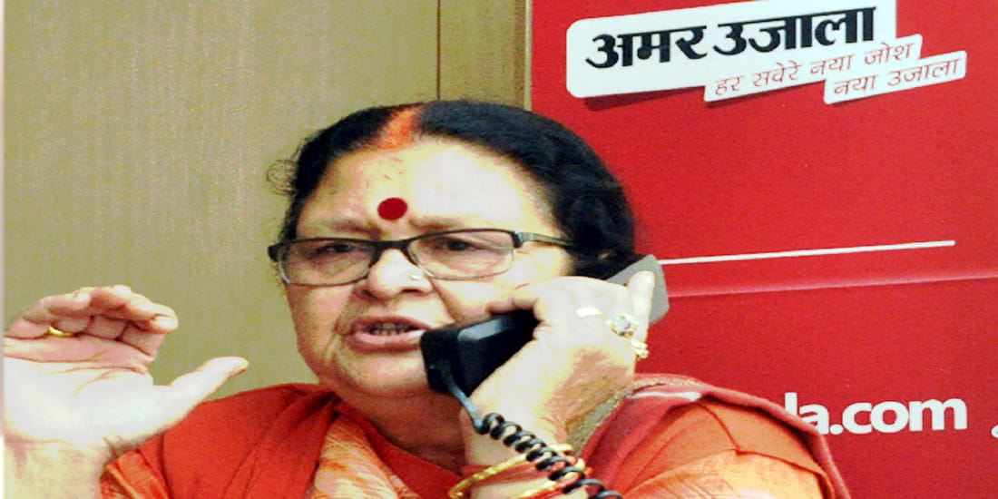 BJP Mayor Pramila Pandey gives advice on learning about cleanliness from  Gujarat 