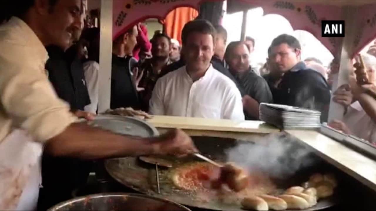 राहुल गांधी पाव भाजी