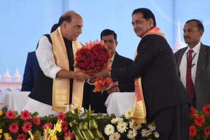 rajnath singh in convocation day in lucknow university.