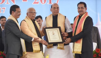 rajnath singh in convocation day in lucknow university.