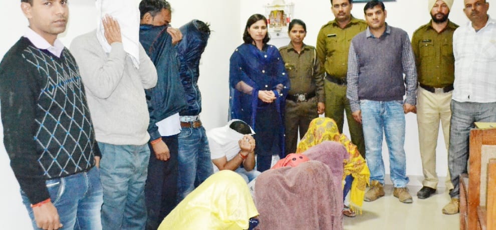 sex racket was running on the name of massage parlour