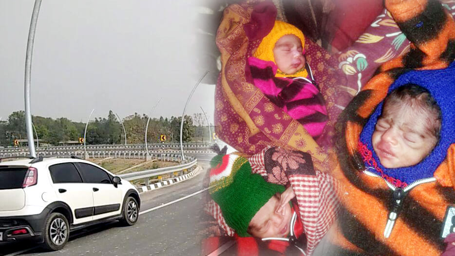 shivpal son teepu born on Agra Lucknow Expressway
