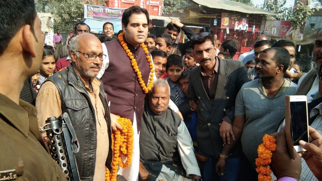 varun gandhi says, i don't criticise anybody