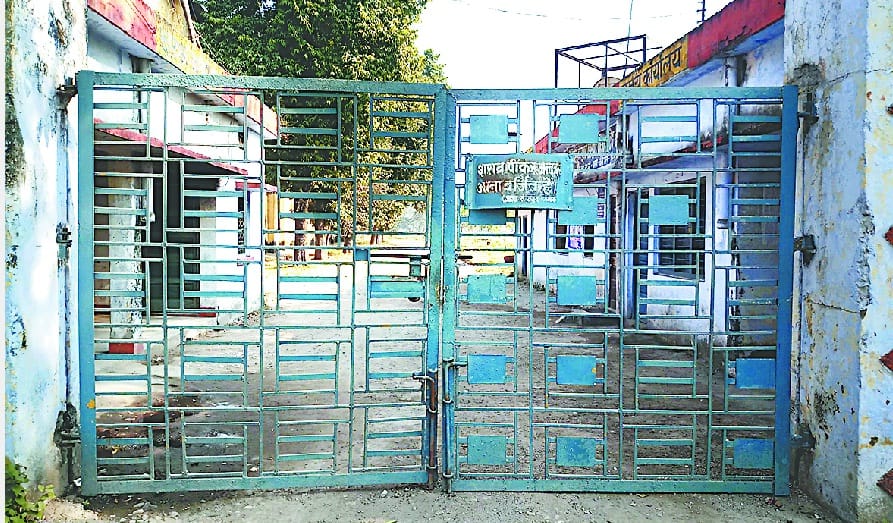 sugar mills locks