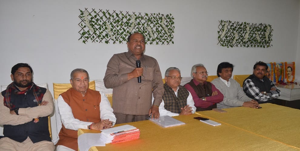 BJP councilor said, Vande Mataram will start from the beginning of the house