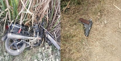 Encounter : police firing on 20 thousand prized, injured