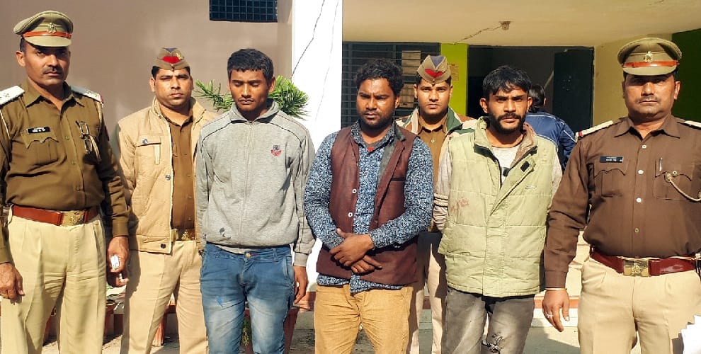 Encounter : three accused arrested, looted luggage recovered
