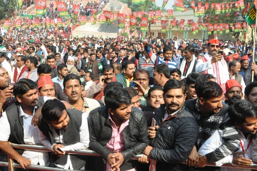 traders conference in samajwadi party office.