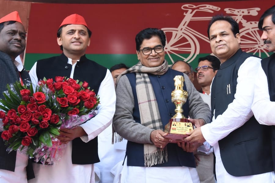 traders conference in samajwadi party office.