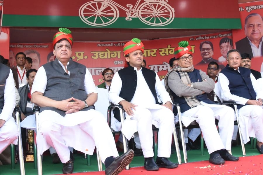 traders conference in samajwadi party office.