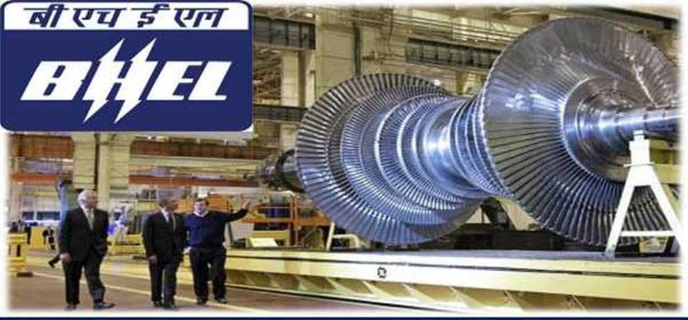 sarkari naukri BHEL Recruitment 229 Apprentices posts know how to apply sarkari jobs