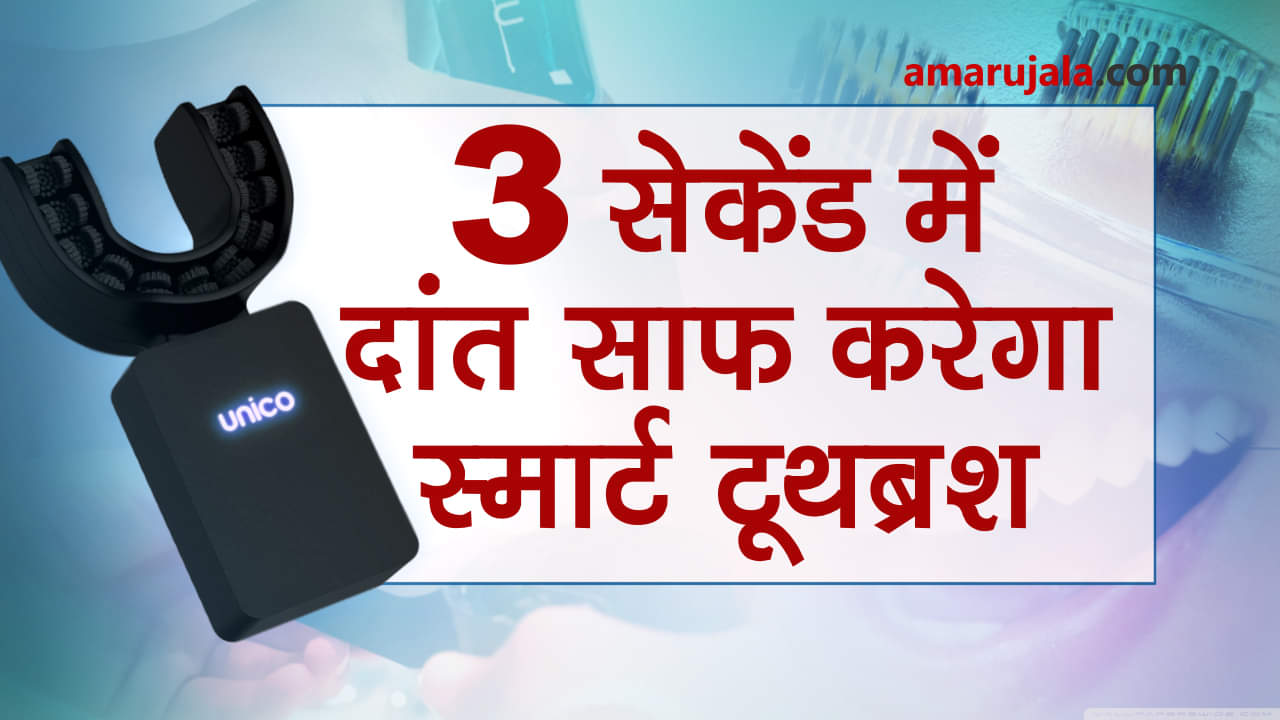 प्रतीकात्मक तस्वीर