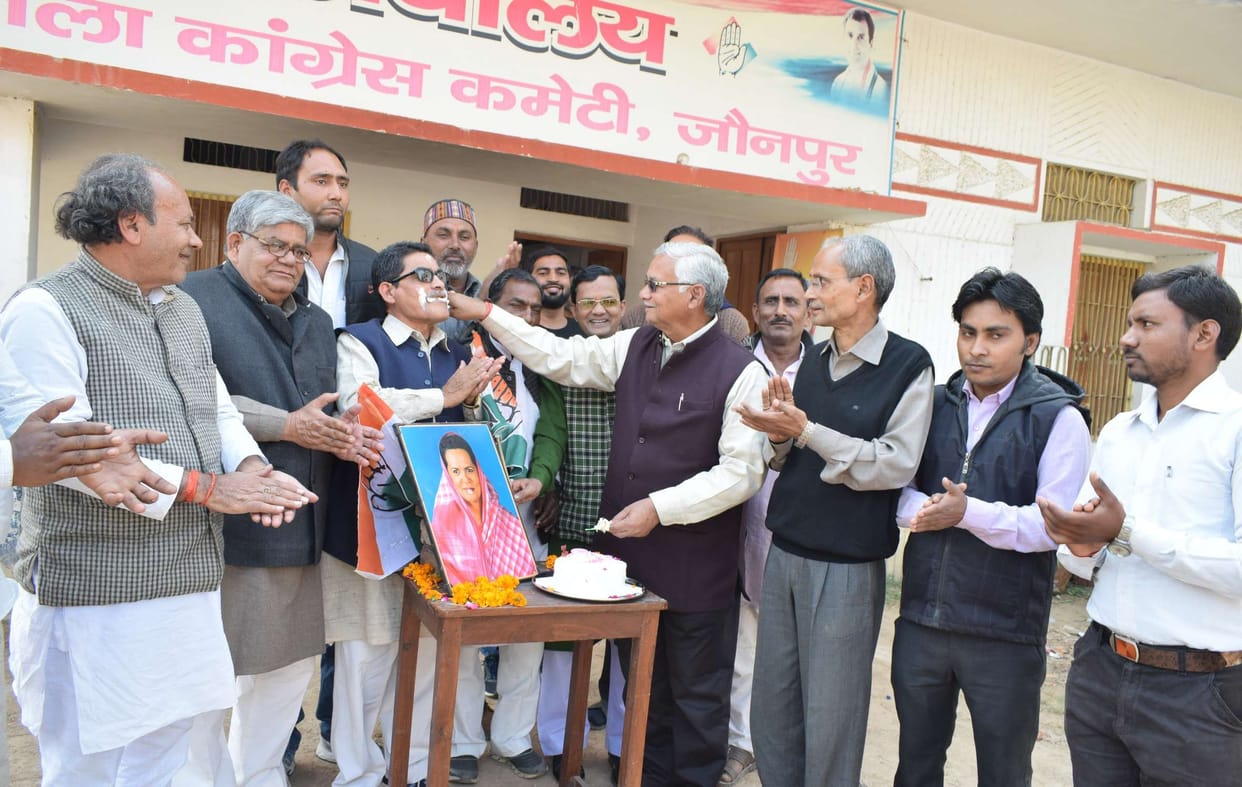 सोनिया गांधी का मनाया जन्म दिन