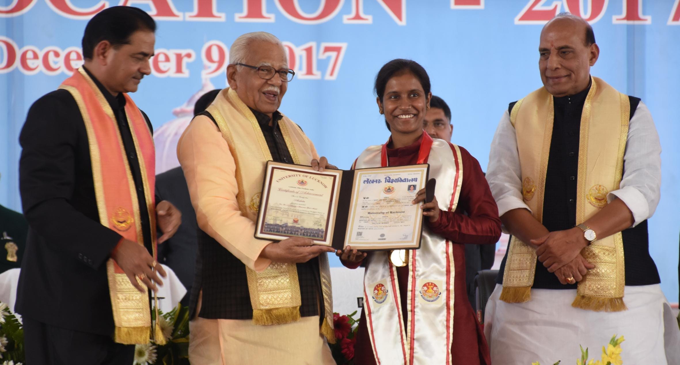 medal winners in lucknow university convocation day.