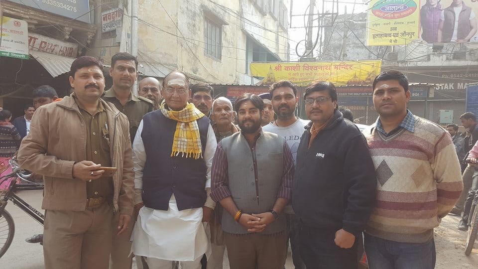 BJP MP CP thakur gives statement on reservation at varanasi