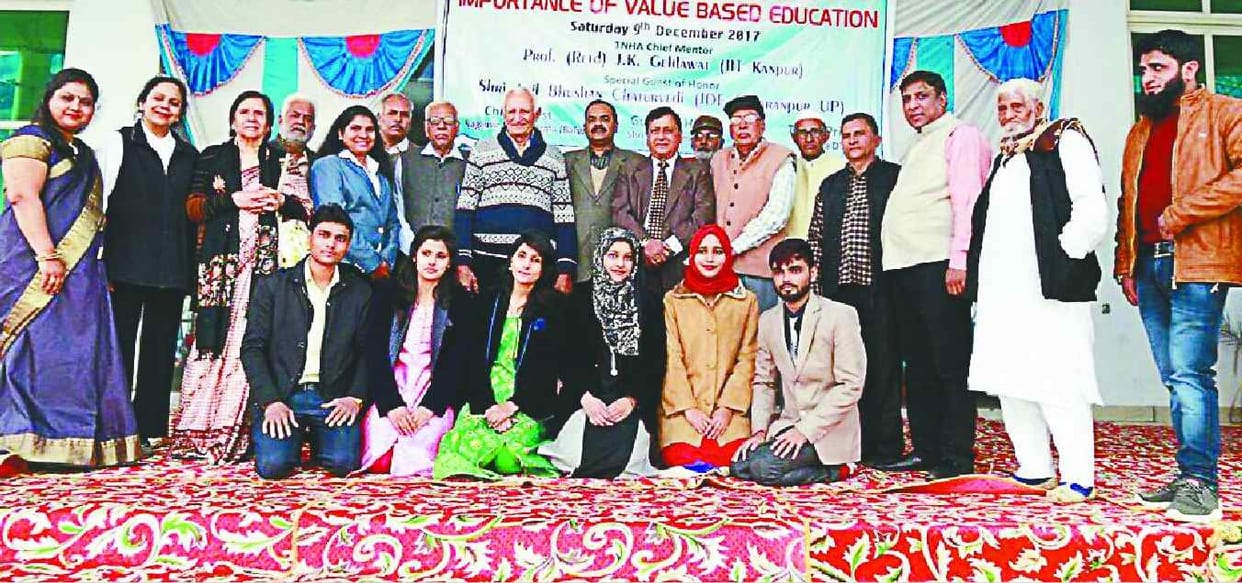 Highlighted importance of education