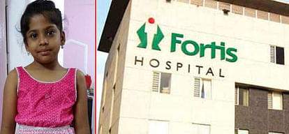 Adya death case Supreme court issued notice to Fortis Hospital, central government and other