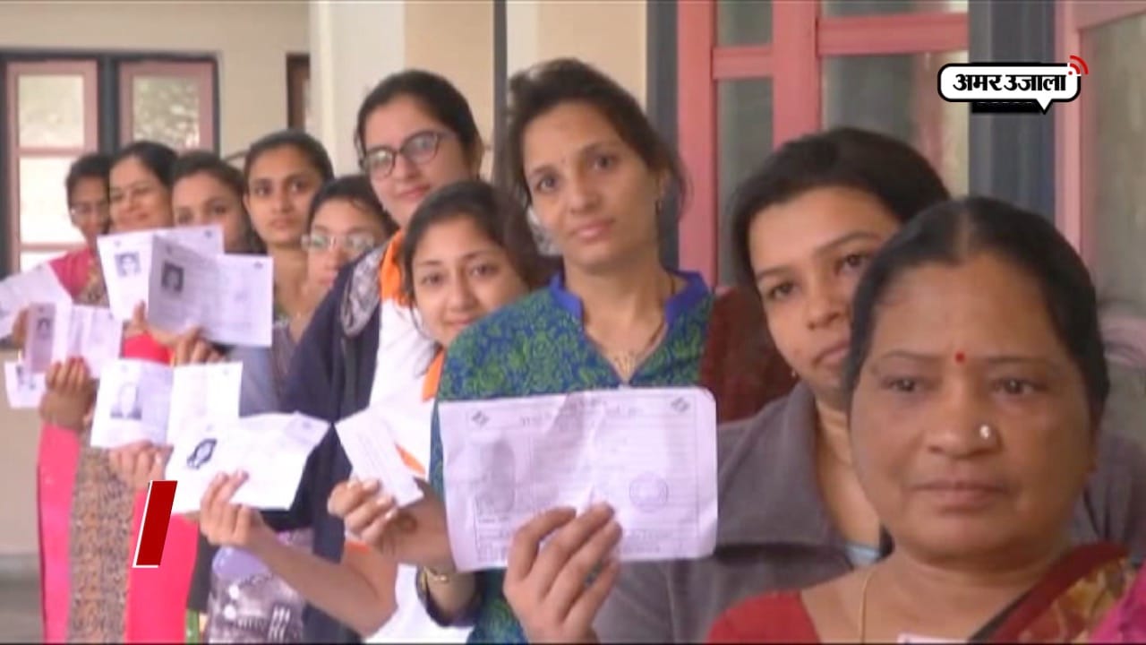 गुजरात