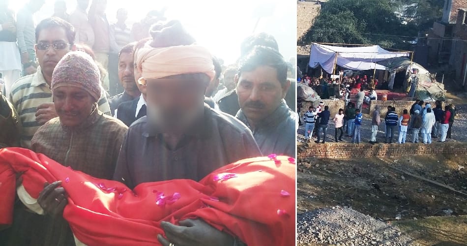 Haryana minor rape victim's body cremated in Uklana