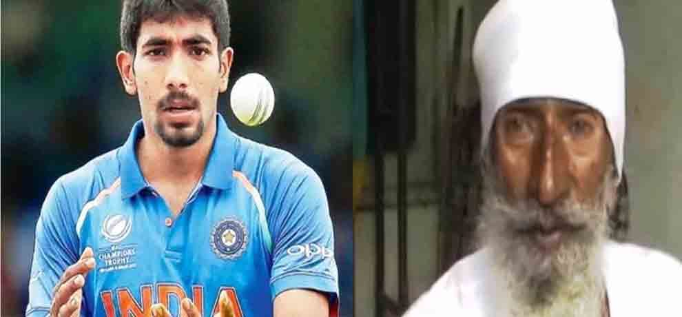 jasprit bumrah grandfather commit suicide reason