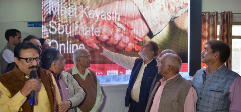 many people got their life partners at kayshtha conference