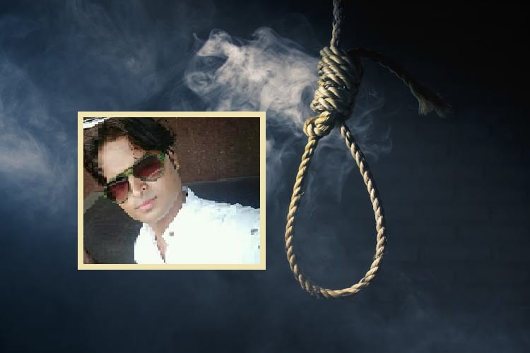 rajasthan suicide-a man commited suicide after fight with wife