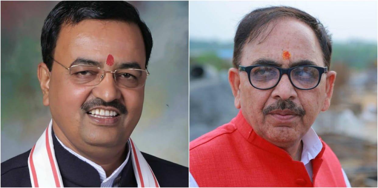 Keshav Prasad Maurya and mahendra nath pandey will come varanasi toady