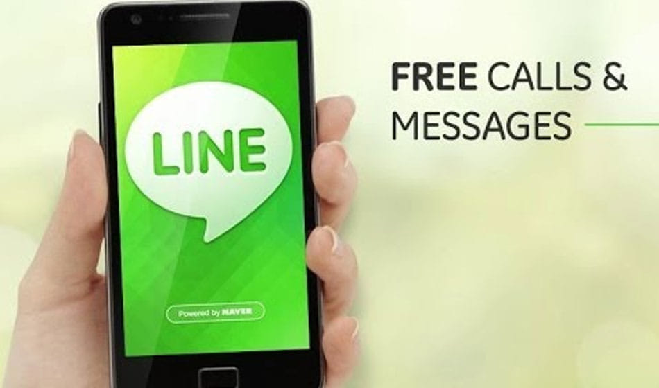 dont download these apps in mobile because it can harm badly 
