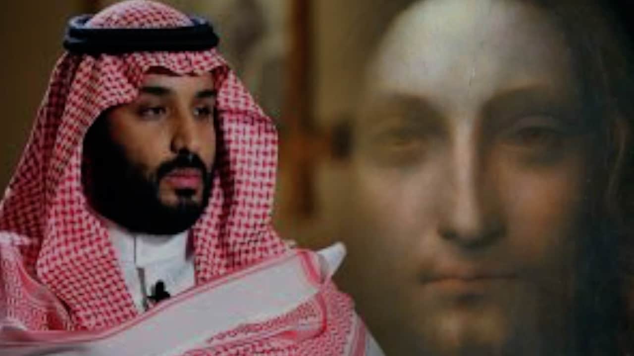 प्रिंस क्राउन