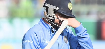 indian cricket team set new record at dharamsala stadium