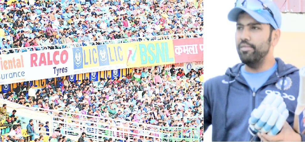 team india captain rohit sharma statement after losing odi at dharamshala