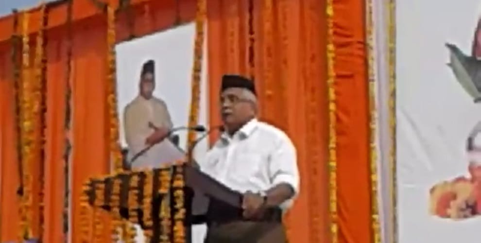 RSS general secretary said nothing can be done by law, society will have to change