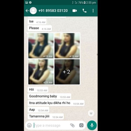 sepoy who sent message to a student got suspended.