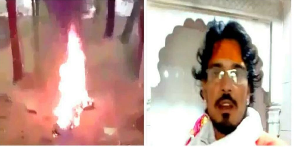 Afrajul murder: Rajsamand Campaign launched on social media in support of Shambhalal, two arrest