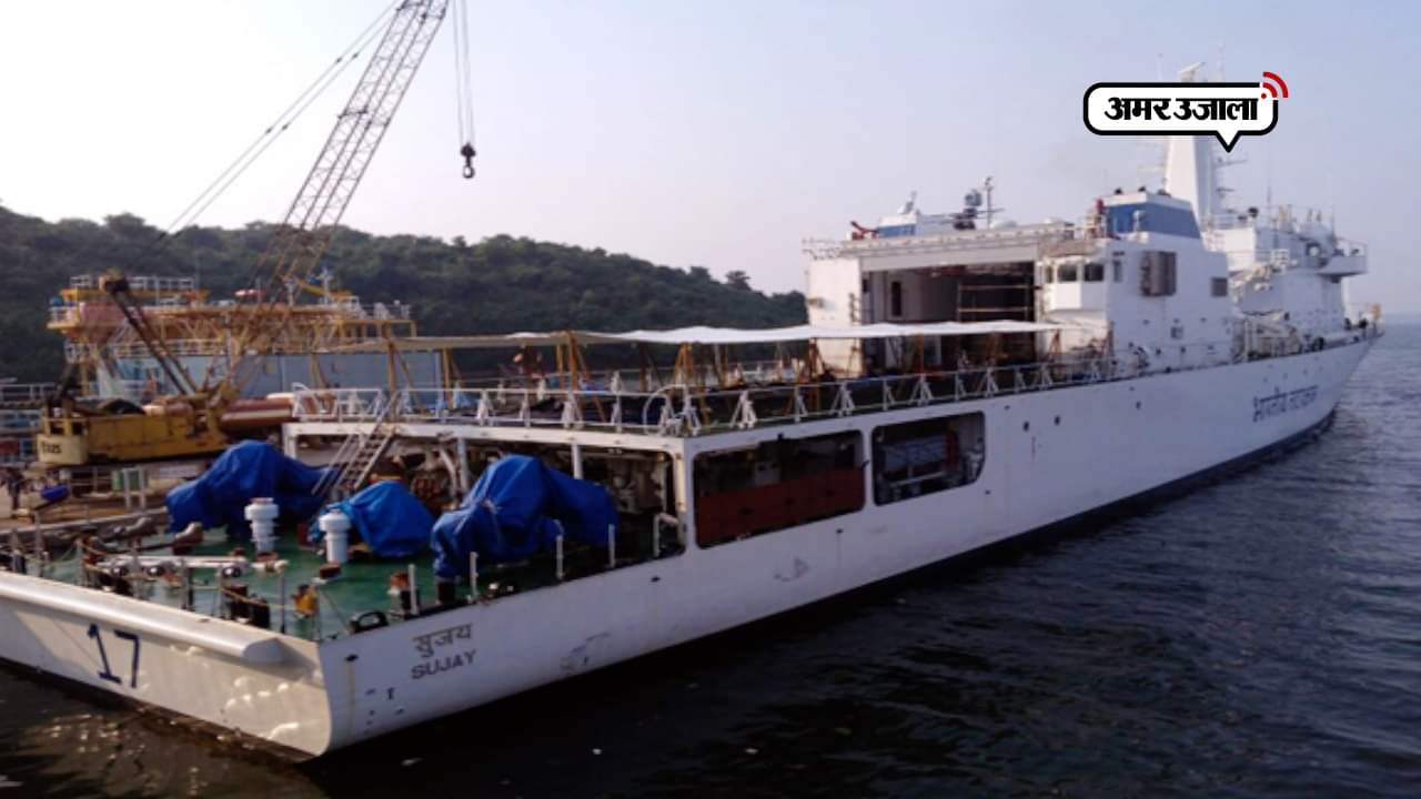 युद्धपोत