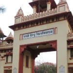 फाइल फोटो।
