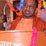 योगी आदित्यनाथ।