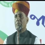 gujarat election 2017: rajnath singh target congress and says party has accepted their defeat
