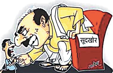 usurers  ar e runing illegal business