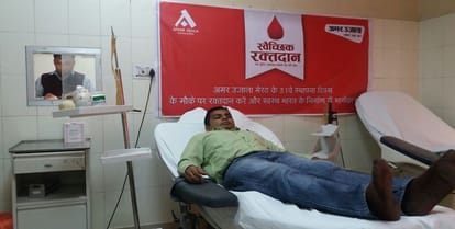 Mahadani in the blood donation camp of Amar Ujala Foundation, camp here