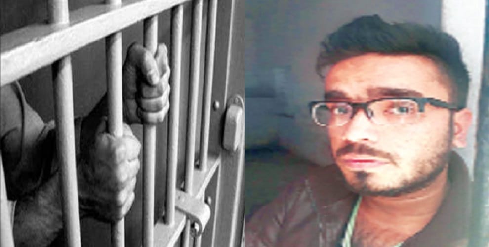 beating to daroga, a youth arrested