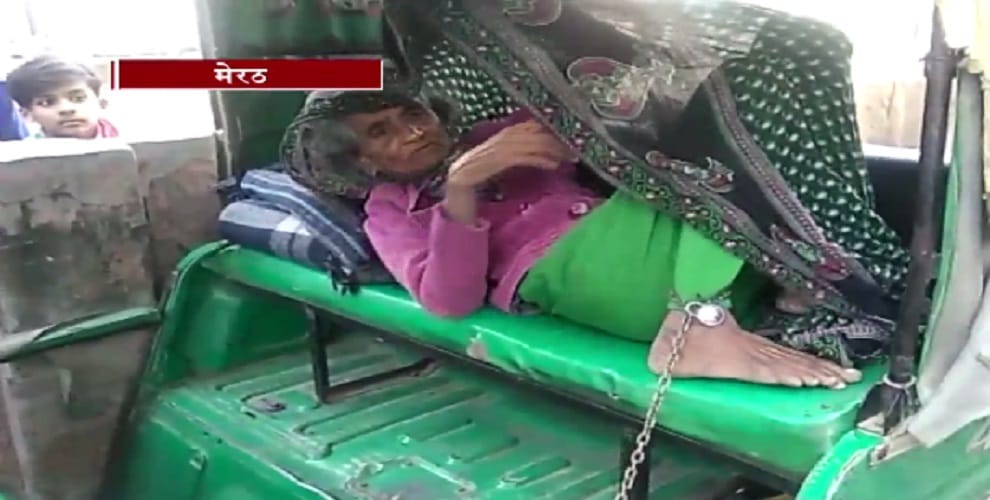Shameful: the son kept the 90 year old mother with a hungry stomach