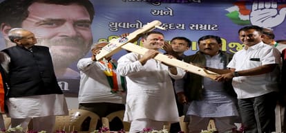   Rahul Gandhi elected as president of indian national congress