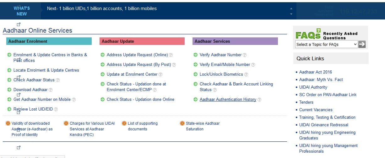 aadhaar card use history check online this way
