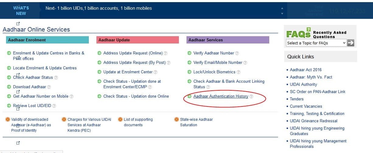 aadhaar misuse details check online