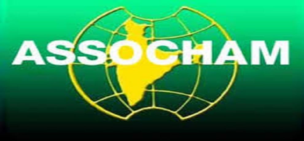 Lucknow: Assocham fifth international conference from today
