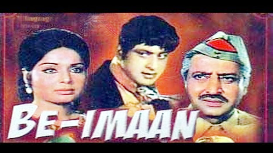 bollywood connection of this city 