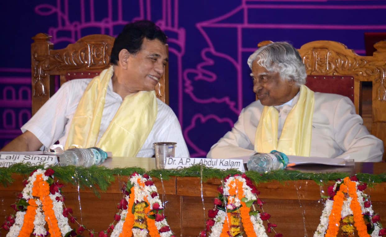 Memories of BHU former VC lalji singh 