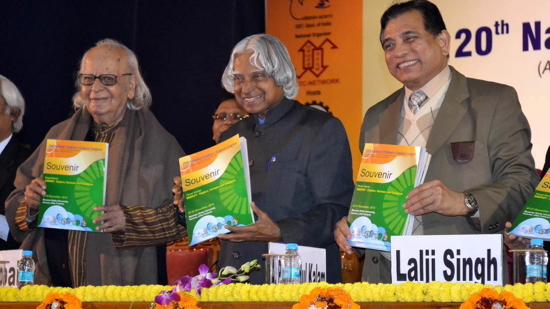 Memories of BHU former VC lalji singh 